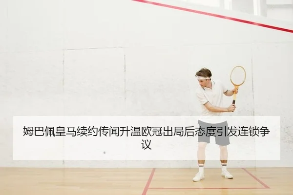 mu-ba-pei-huang-ma-xu-yue-chuan-wen-sheng-wen-ou-guan-chu-ju-hou-tai-du-yin-fa-lian-suo-zheng-yi-2-256.jpg